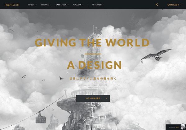 Responsive Design Websites: 28 New Examples - 11