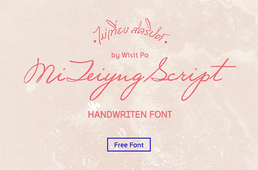 free script font 2016