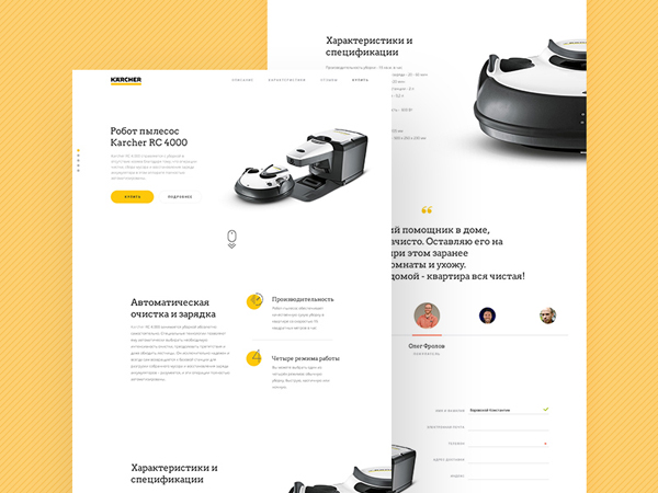 Free Minimal Landing Page Website Design