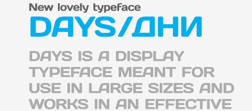 days typeface