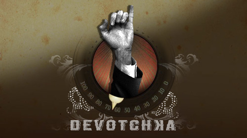 devotchka