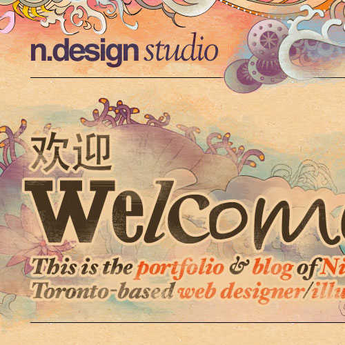 Ndesign-Studio