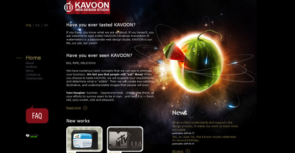 kavoon