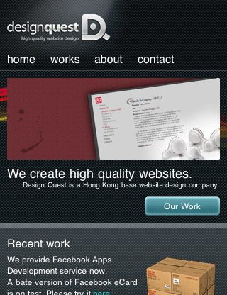 Design-quest-mobile-web-design-showcase