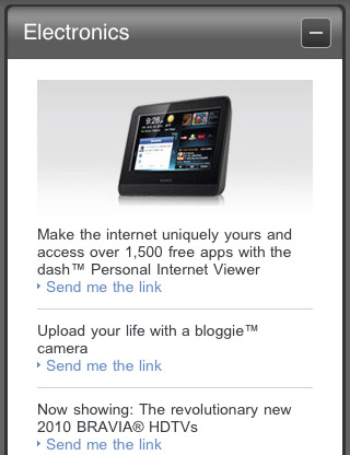 Sony-mobile-web-design-showcase