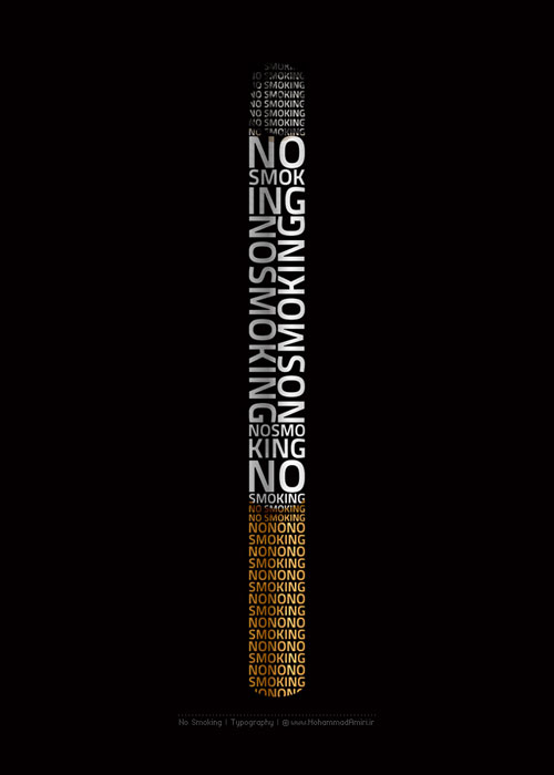 No Smoking Ready For Print Typography Poster