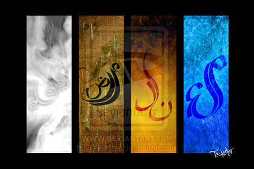 Four Elements - Arabic Ready For Print Typography Poster