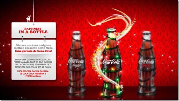 CocaCola Website