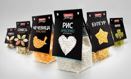 food packaging 1