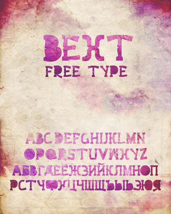 Bext type-new-fresh-fonts