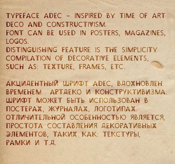 Typeface Adec-new-fresh-fonts