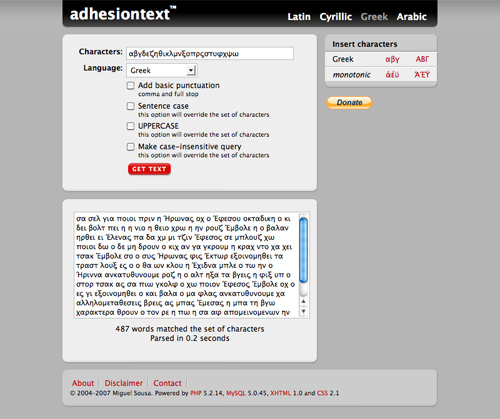 Adhesiontext in 40+ Useful Online Generators For Web Designers