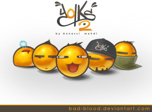 yolks 2 40 Beautiful Emoticons and Smiley Icon Packs