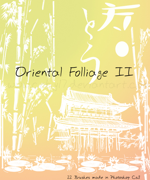 Oriental_folliage_ii_brushes_by_coby17-d334zbn