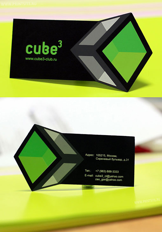 Business Card Designs