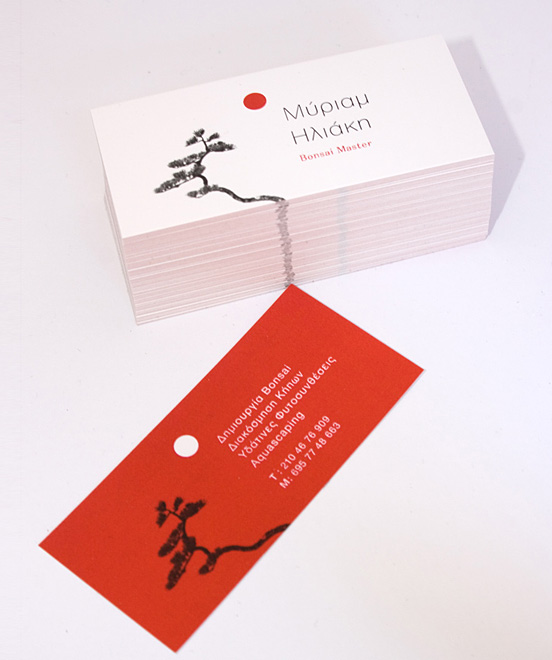Business Card Designs