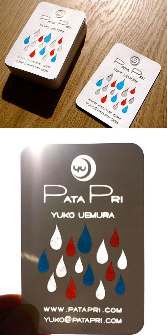 Business Card Designs