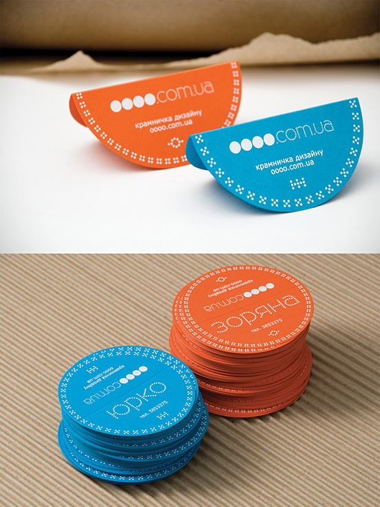 45 Stylish Business Card Designs Of 2011