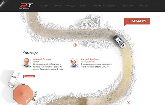 Single Page Website Design Inspiration
