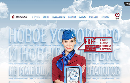Single Page Website Design Inspiration