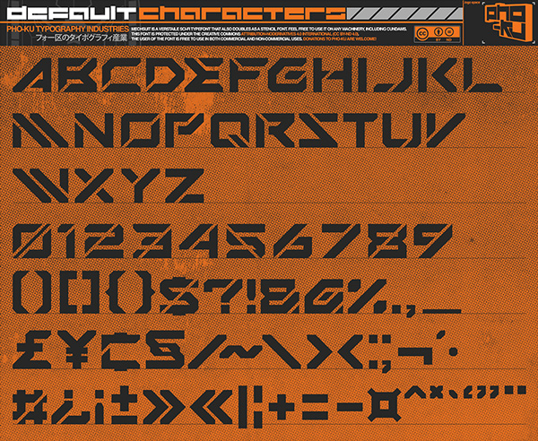 Mechsuit Font Letters