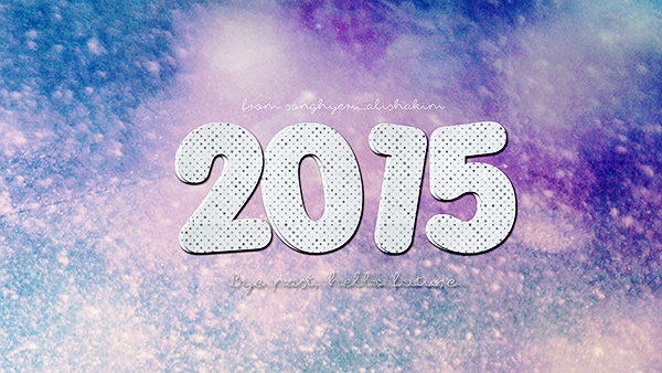 2015 3D Text Wallpaper