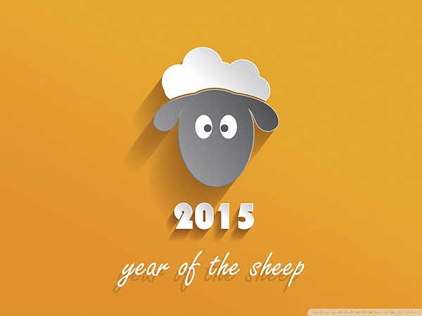 2015 Year of Sheep wallpaper