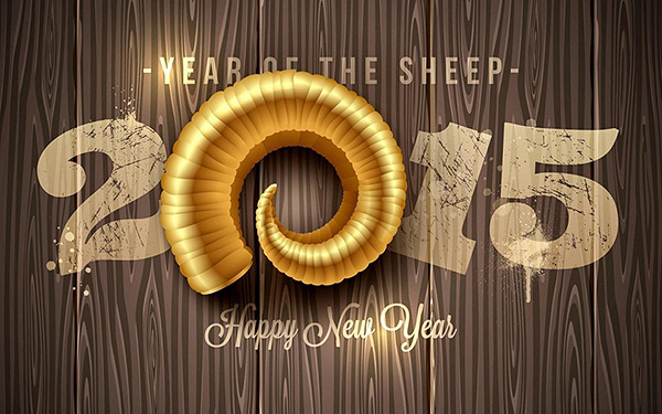 Sheep Happy New Year 2015