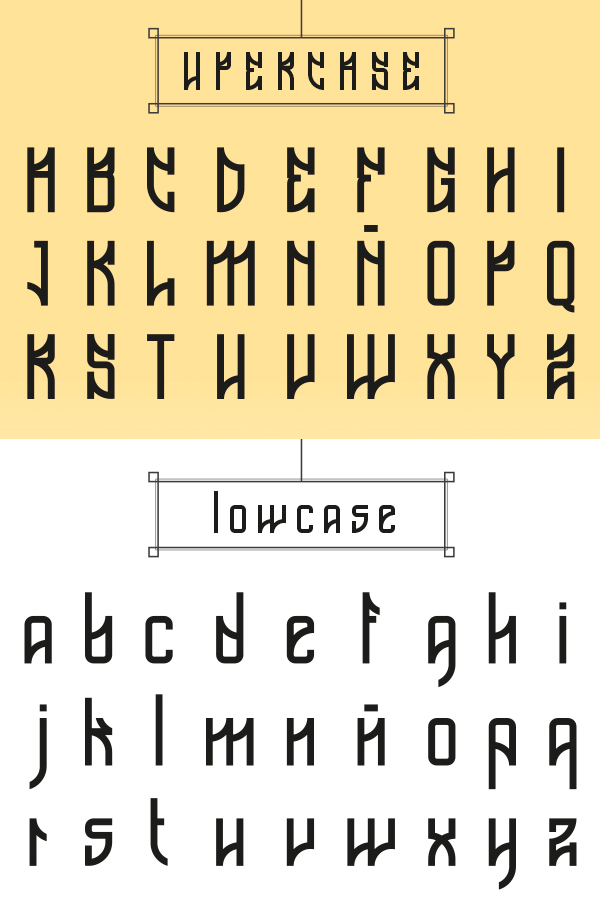 Beat Font Letters