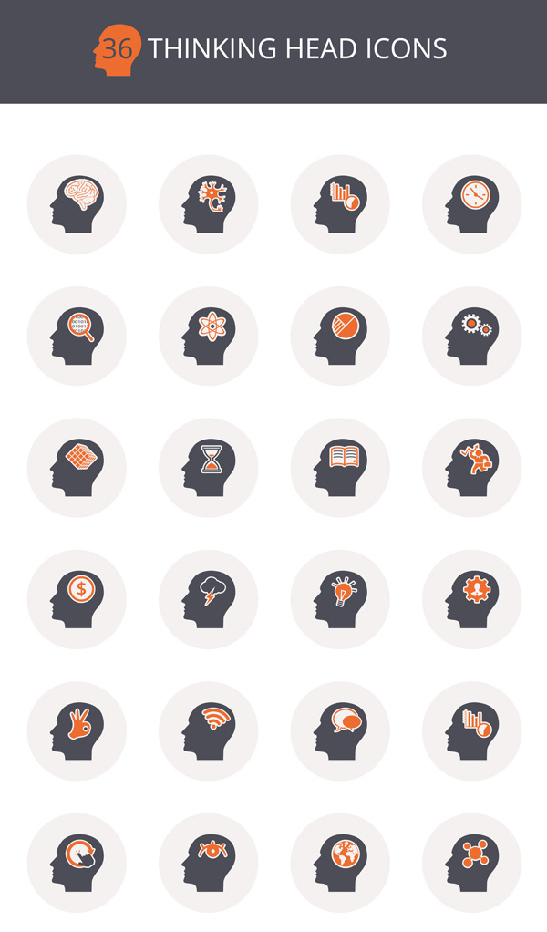 Free Thinking Heads Icon PSD