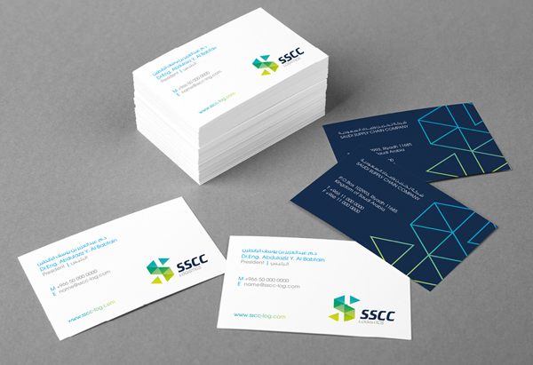 SSCC Logistics Business Card