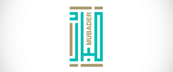 Mubader Brand Logo Design