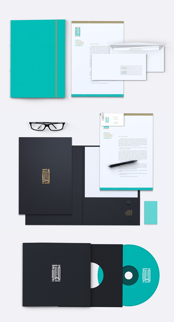 Mubader Stationery Design